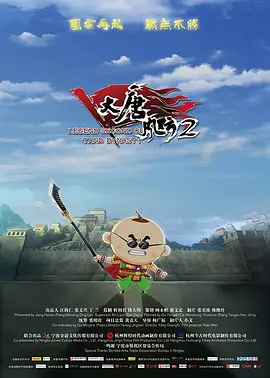 欧美日韩乱